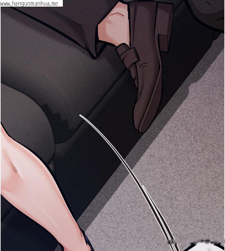 韩国漫画选手村:母猪调教韩漫_选手村:母猪调教-第38话-伤害自尊心的性招待在线免费阅读-韩国漫画-第222张图片