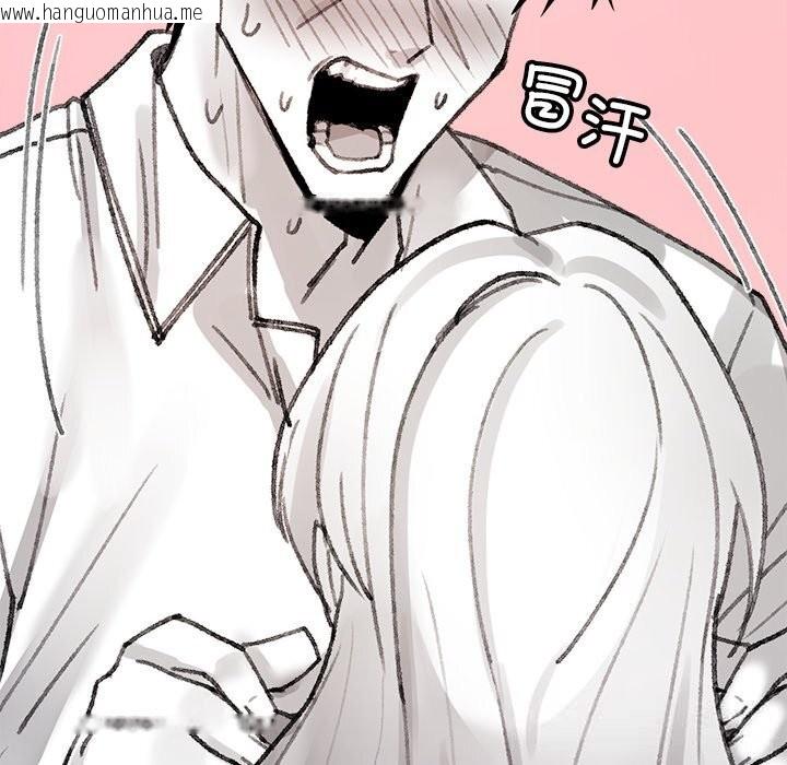 韩国漫画叔叔，我们来试试吧!/当叔叔变成侄女/我和叔叔互换灵魂!?韩漫_叔叔，我们来试试吧!/当叔叔变成侄女/我和叔叔互换灵魂!?-第5话在线免费阅读-韩国漫画-第166张图片