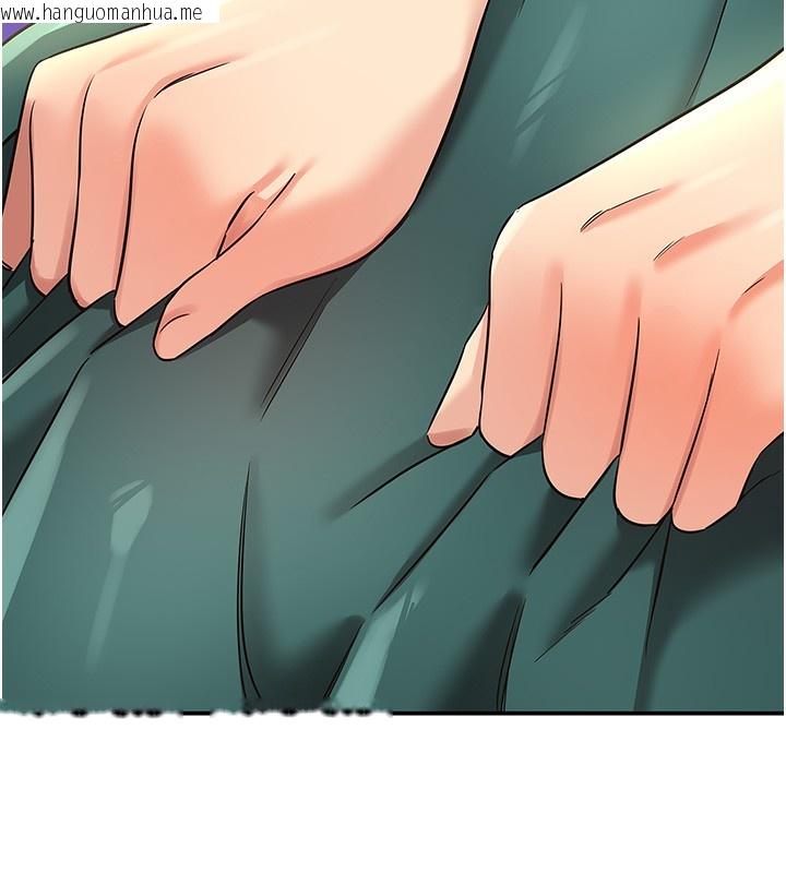 韩国漫画洞洞杂货店韩漫_洞洞杂货店-第137话-贯穿姐妹黑森林在线免费阅读-韩国漫画-第11张图片