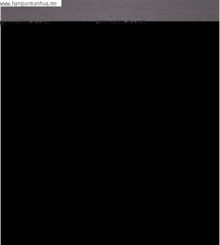 韩国漫画选手村:母猪调教韩漫_选手村:母猪调教-第38话-伤害自尊心的性招待在线免费阅读-韩国漫画-第24张图片