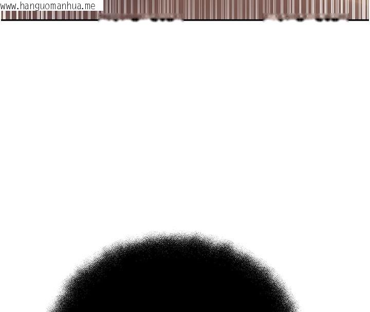韩国漫画秘密教学韩漫_秘密教学-第276话-户外中出秀在线免费阅读-韩国漫画-第58张图片