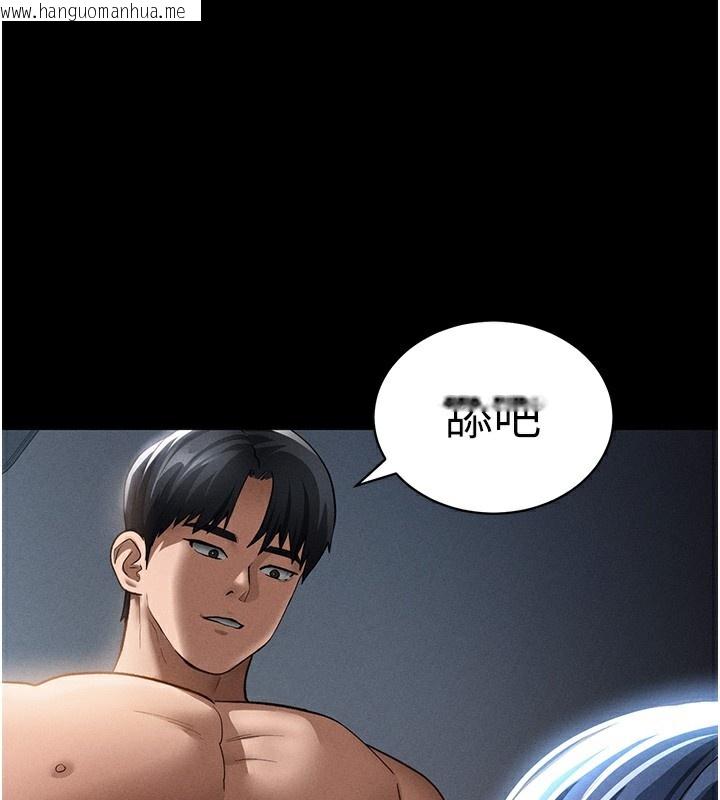 韩国漫画私密视角韩漫_私密视角-第42话-泰山，快来干我…在线免费阅读-韩国漫画-第60张图片