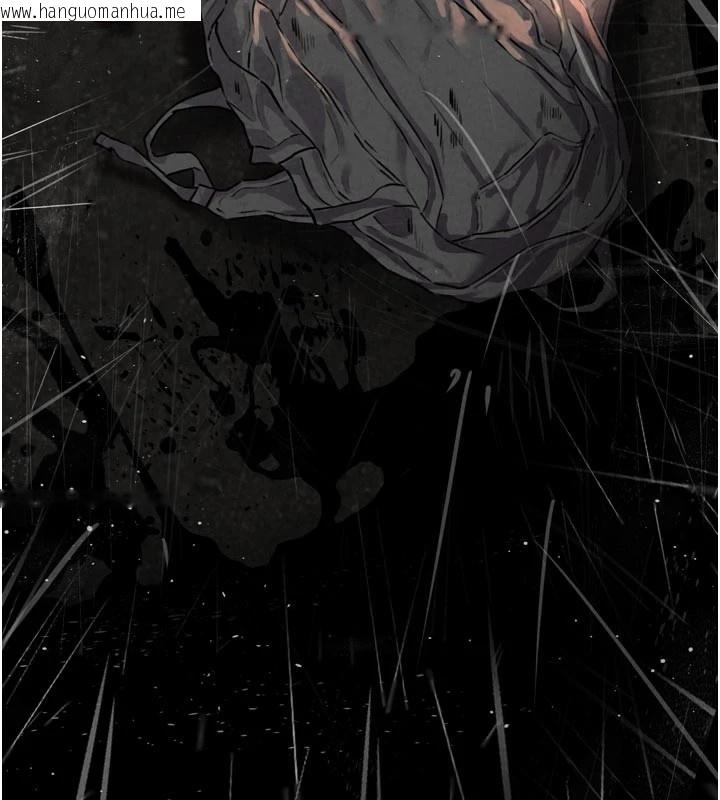 韩国漫画男人配额制韩漫_男人配额制-第1话-俏丽女护士的特别服务在线免费阅读-韩国漫画-第13张图片