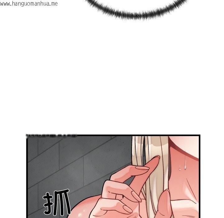 韩国漫画少爷的替身韩漫_少爷的替身-第12话在线免费阅读-韩国漫画-第110张图片