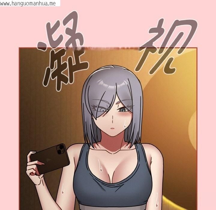 韩国漫画热情拳击馆韩漫_热情拳击馆-第34话在线免费阅读-韩国漫画-第37张图片