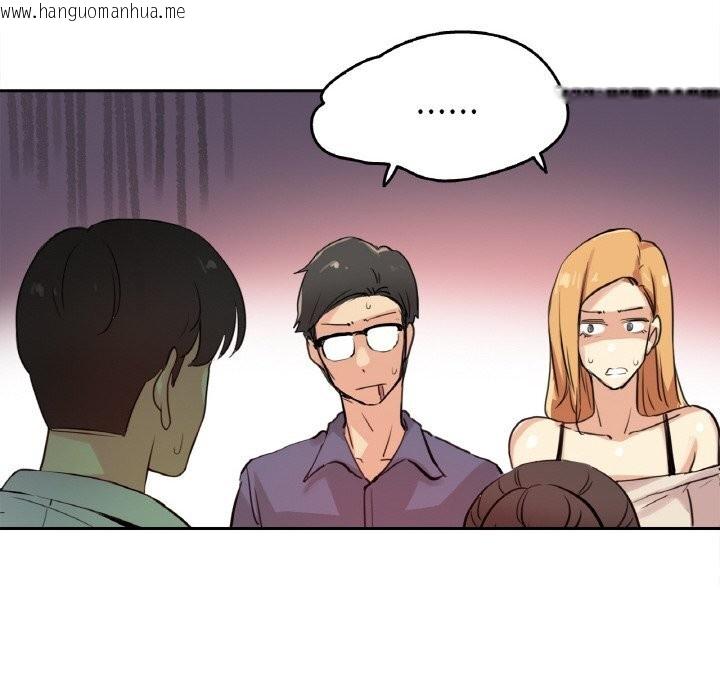 韩国漫画爸爸也疯狂韩漫_爸爸也疯狂-第19话在线免费阅读-韩国漫画-第67张图片