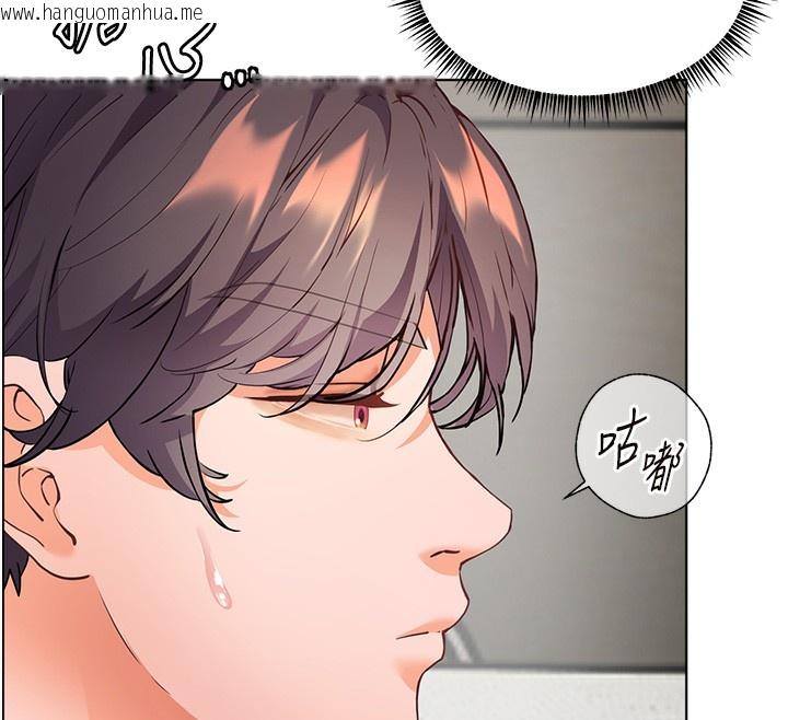 韩国漫画老师的亲密指导韩漫_老师的亲密指导-第58话-360度视奸老师艳照在线免费阅读-韩国漫画-第12张图片