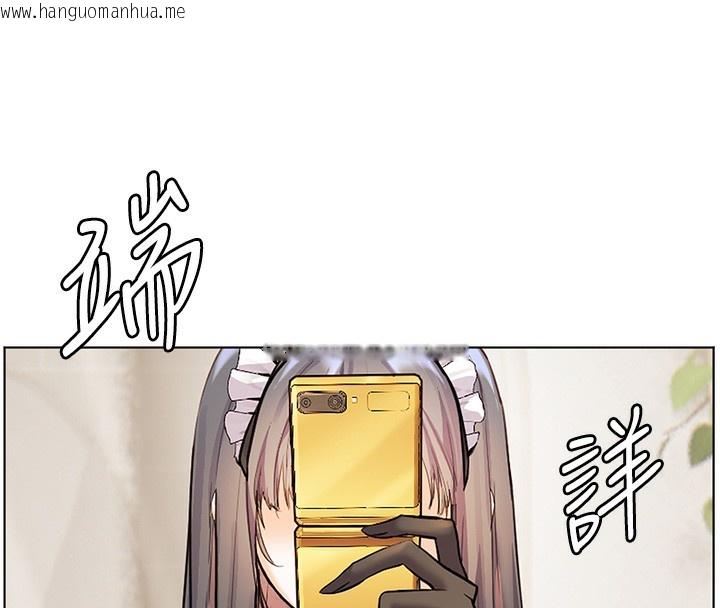 韩国漫画老师的亲密指导韩漫_老师的亲密指导-第58话-360度视奸老师艳照在线免费阅读-韩国漫画-第27张图片