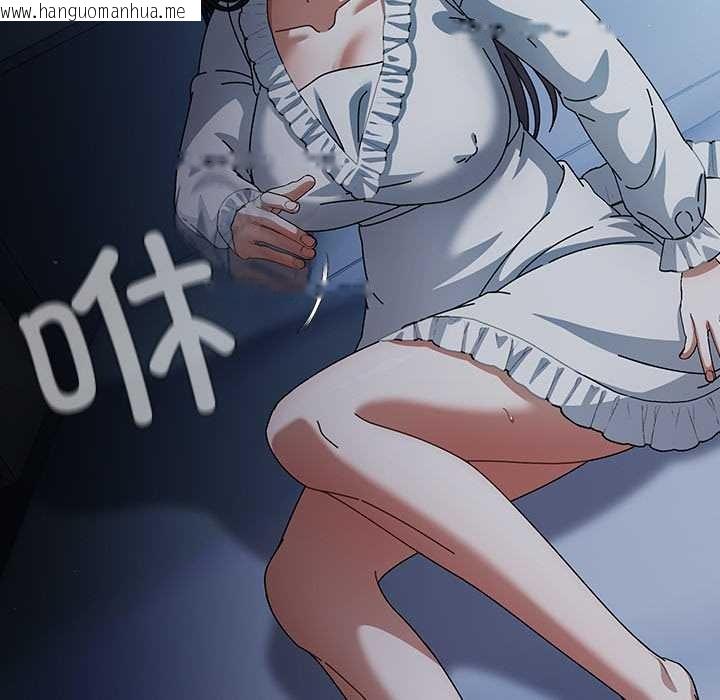 韩国漫画请弄脏我的女朋友韩漫_请弄脏我的女朋友-第14话在线免费阅读-韩国漫画-第104张图片