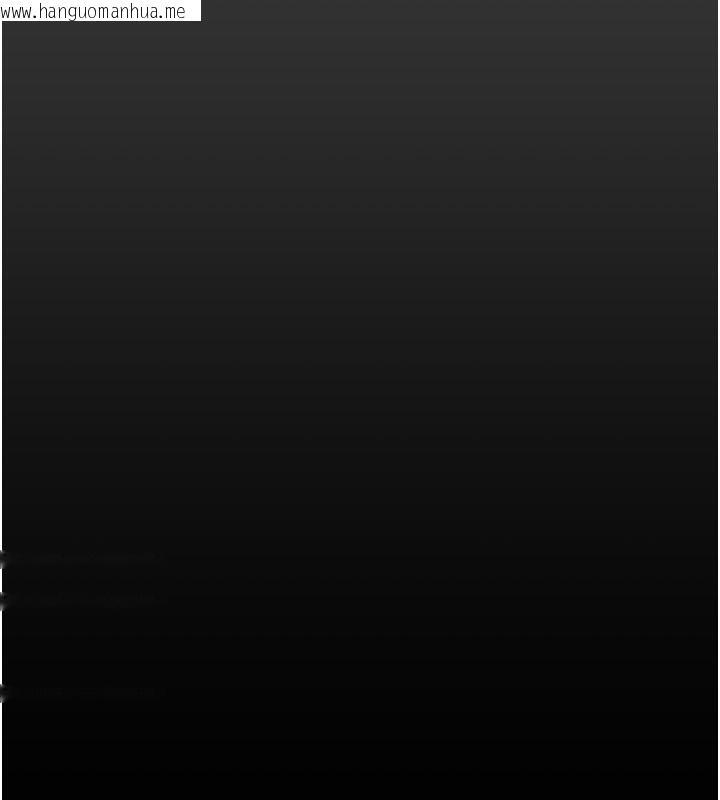 韩国漫画掠夺行动韩漫_掠夺行动-第66话-你的家人在我手上在线免费阅读-韩国漫画-第178张图片