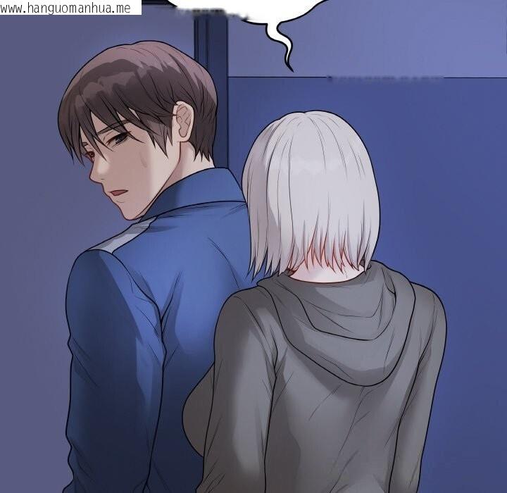 韩国漫画最后的冲刺韩漫_最后的冲刺-第23话在线免费阅读-韩国漫画-第247张图片