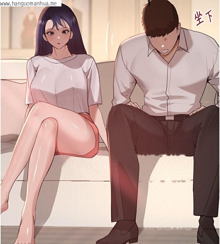 韩国漫画黑道千金韩漫_黑道千金-第41话-正式成为哥哥的女人在线免费阅读-韩国漫画-第116张图片