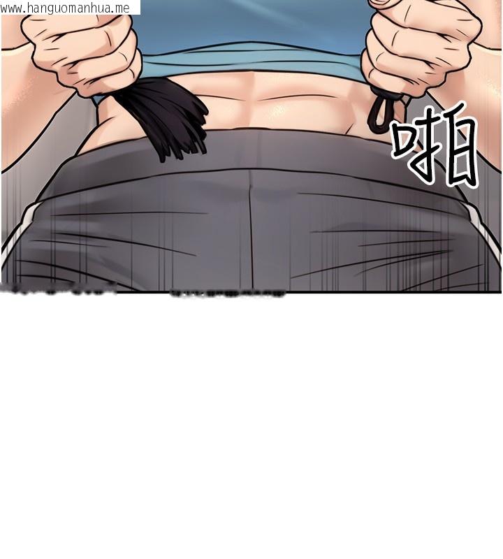 韩国漫画公务员的桃色副业韩漫_公务员的桃色副业-第26话-我们三个也来拍吧?在线免费阅读-韩国漫画-第39张图片