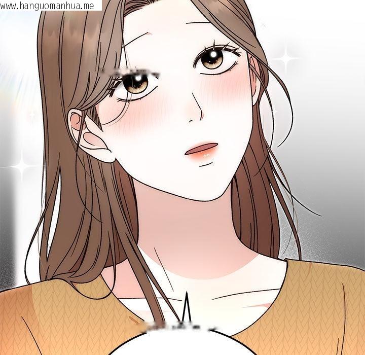 韩国漫画婚姻束缚韩漫_婚姻束缚-第42话在线免费阅读-韩国漫画-第36张图片