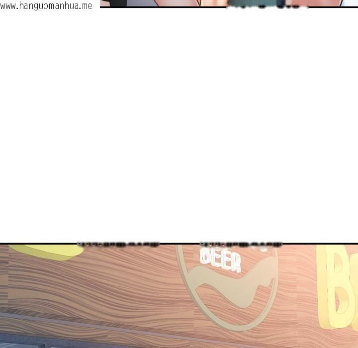 韩国漫画可以爱你吗韩漫_可以爱你吗-第63话在线免费阅读-韩国漫画-第120张图片