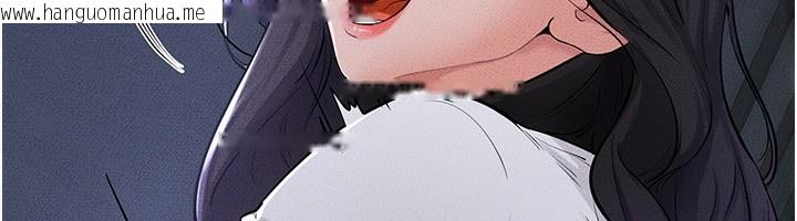 韩国漫画继母与继姐韩漫_继母与继姐-第81话-品尝乳沟间的美酒在线免费阅读-韩国漫画-第39张图片