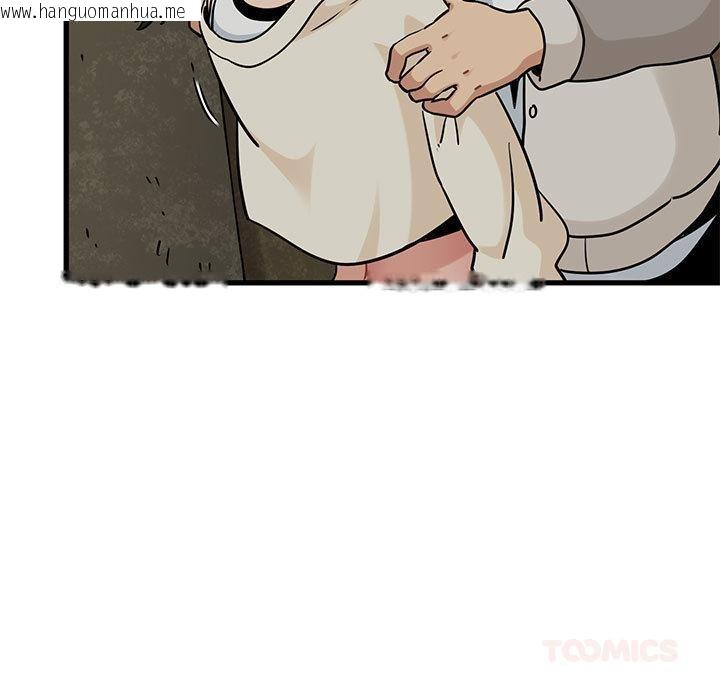 韩国漫画发小碰不得/强制催眠韩漫_发小碰不得/强制催眠-第78话在线免费阅读-韩国漫画-第111张图片