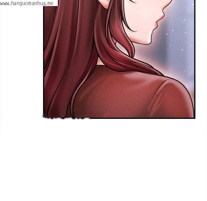 韩国漫画会长家的小儿子韩漫_会长家的小儿子-第24话在线免费阅读-韩国漫画-第73张图片