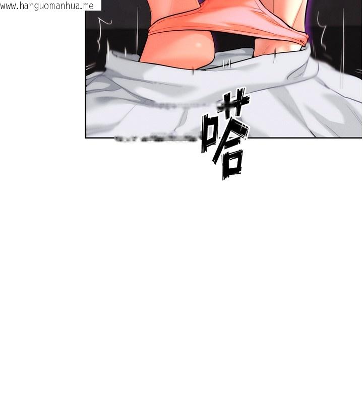 韩国漫画G斗吧!真人肉搏王韩漫_G斗吧!真人肉搏王-第8话-你女友很美味喔~在线免费阅读-韩国漫画-第27张图片
