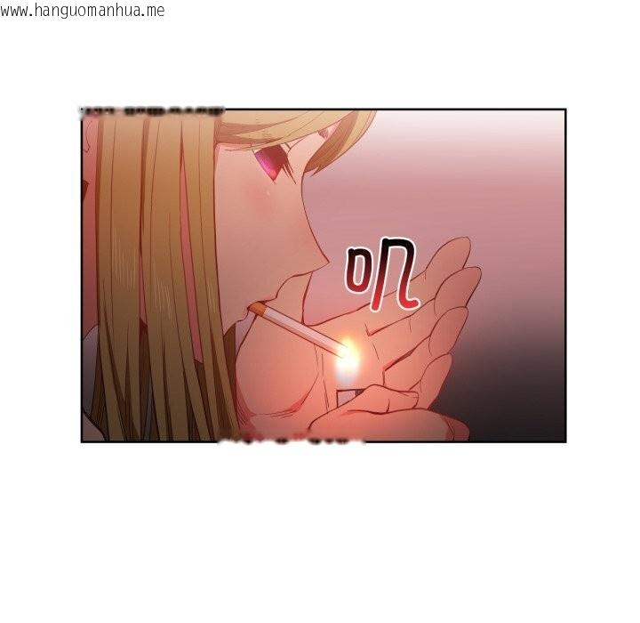 韩国漫画她的直播间韩漫_她的直播间-第22话在线免费阅读-韩国漫画-第49张图片