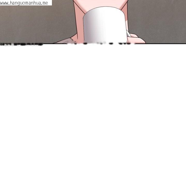 韩国漫画我的傻瓜男友韩漫_我的傻瓜男友-第22话在线免费阅读-韩国漫画-第77张图片