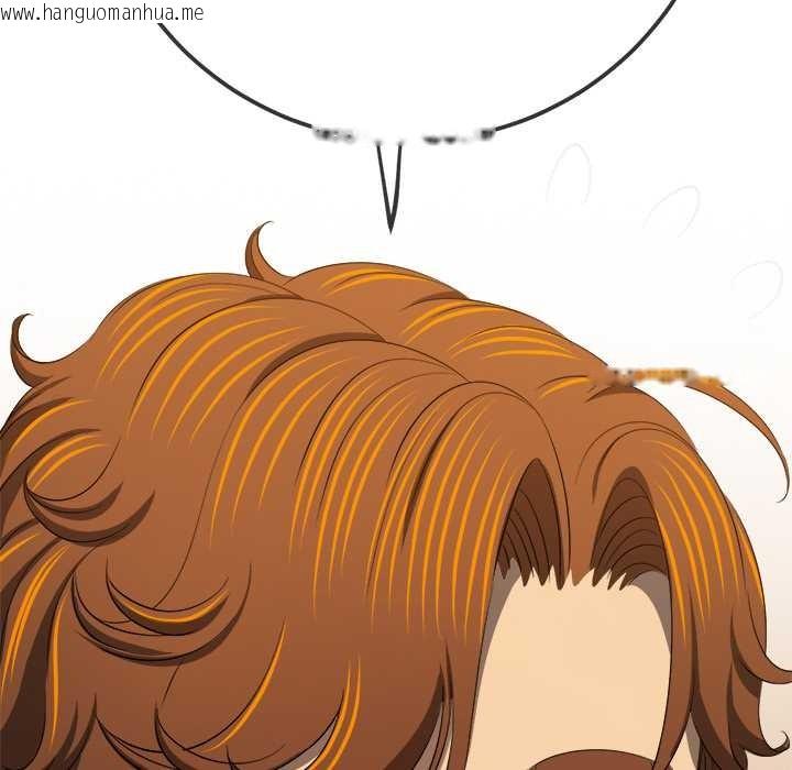 韩国漫画恶女勾勾缠/难缠小恶女韩漫_恶女勾勾缠/难缠小恶女-第263话在线免费阅读-韩国漫画-第50张图片
