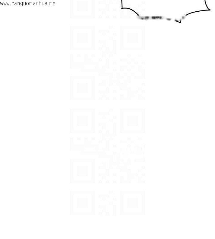 韩国漫画偏偏欲到妳韩漫_偏偏欲到妳-第54话-要先插哪个洞呢?在线免费阅读-韩国漫画-第47张图片