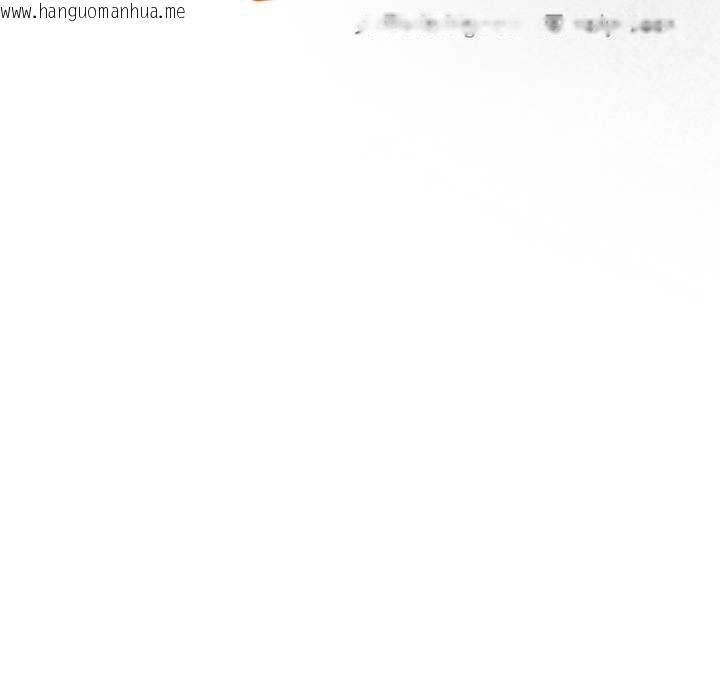 韩国漫画大企业里的小秘密/在大企业当废柴韩漫_大企业里的小秘密/在大企业当废柴-第46话在线免费阅读-韩国漫画-第23张图片