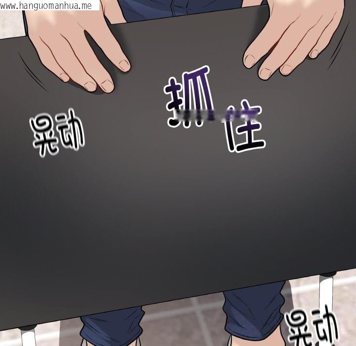 韩国漫画最后的冲刺韩漫_最后的冲刺-第22话在线免费阅读-韩国漫画-第144张图片
