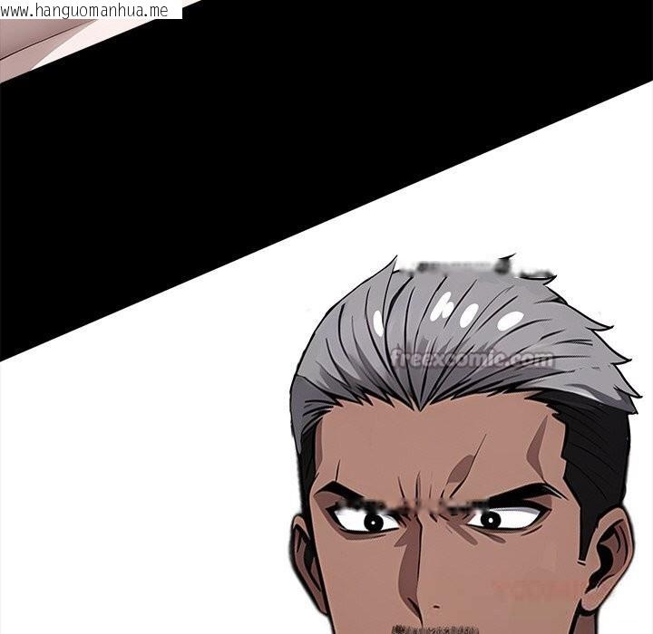 韩国漫画黑道X上班族/我身体里的那个家伙韩漫_黑道X上班族/我身体里的那个家伙-第19话在线免费阅读-韩国漫画-第84张图片