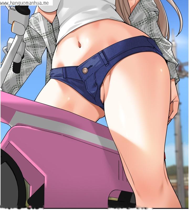韩国漫画里长孙子开麦啦韩漫_里长孙子开麦啦-第16话-罪恶和兴奋并存的快感在线免费阅读-韩国漫画-第25张图片