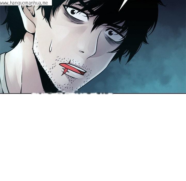 韩国漫画被幸运诅咒的人/幸运的孽缘韩漫_被幸运诅咒的人/幸运的孽缘-第2话在线免费阅读-韩国漫画-第161张图片