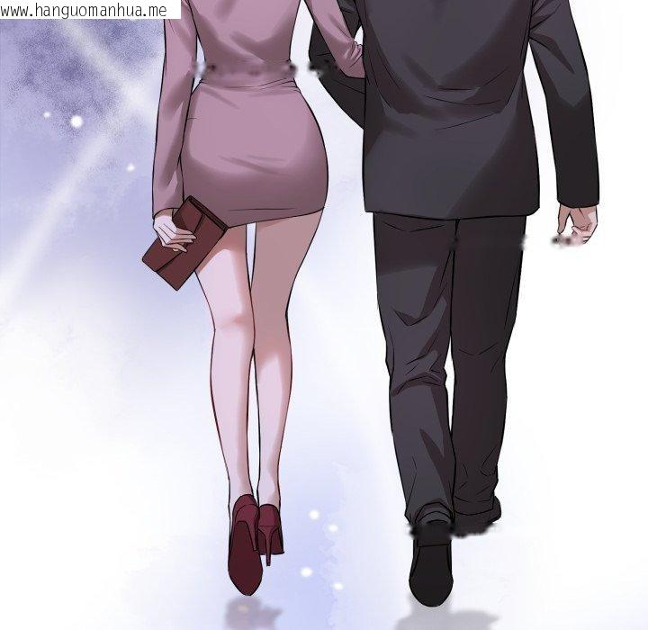 韩国漫画错位的星辰/今天也要加油韩漫_错位的星辰/今天也要加油-第4话在线免费阅读-韩国漫画-第122张图片