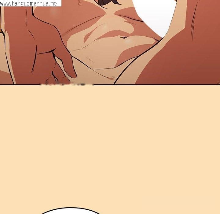 韩国漫画下班后的例行恋爱韩漫_下班后的例行恋爱-第66话在线免费阅读-韩国漫画-第53张图片