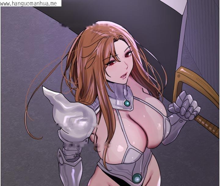 韩国漫画色轮眼韩漫_色轮眼-第2季-最终话-我是这个世界的主宰者在线免费阅读-韩国漫画-第234张图片