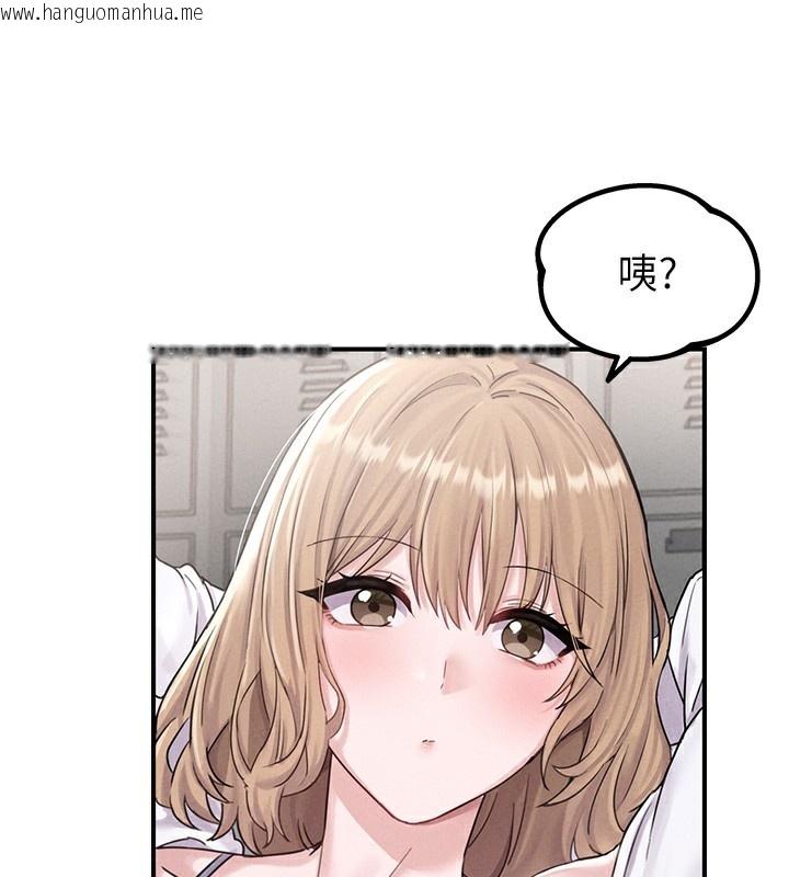 韩国漫画男人配额制韩漫_男人配额制-第4话-SSR级男工读生在线免费阅读-韩国漫画-第163张图片