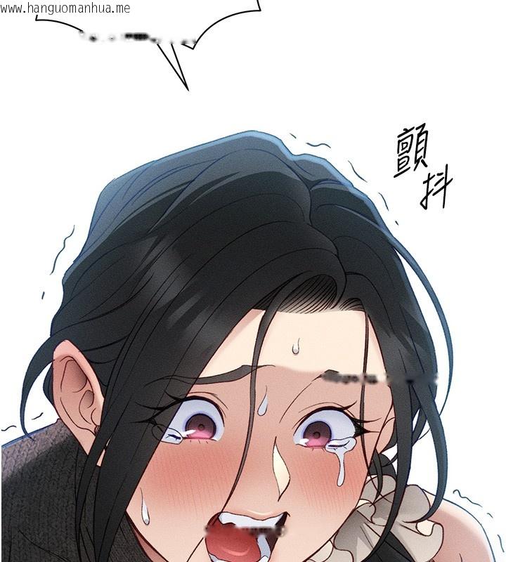 韩国漫画太妹攻略指南韩漫_太妹攻略指南-第31话-你不记得我了吗?在线免费阅读-韩国漫画-第72张图片