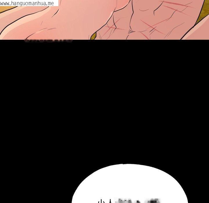 韩国漫画狂眼韩漫_狂眼-第71话在线免费阅读-韩国漫画-第25张图片