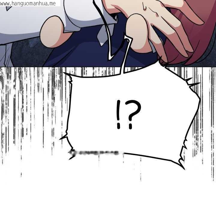 韩国漫画缺德邻居难相处韩漫_缺德邻居难相处-第42话在线免费阅读-韩国漫画-第85张图片