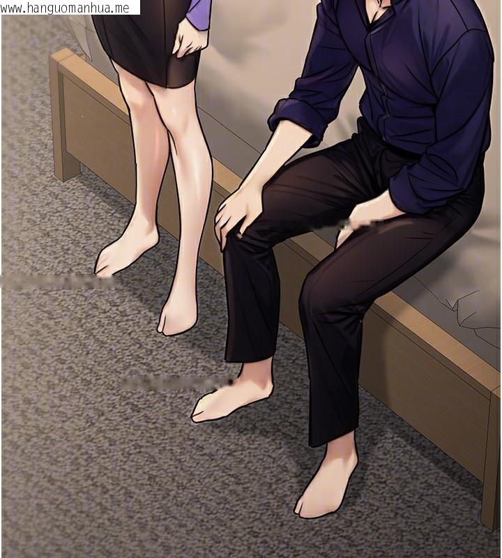 韩国漫画公务员的桃色副业韩漫_公务员的桃色副业-第26话-我们三个也来拍吧?在线免费阅读-韩国漫画-第75张图片