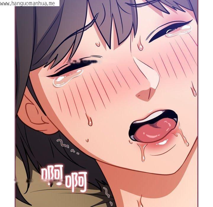 韩国漫画傻瓜病毒韩漫_傻瓜病毒-第30话在线免费阅读-韩国漫画-第64张图片