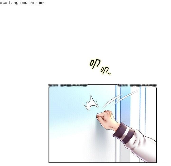 韩国漫画重生之长枪无敌韩漫_重生之长枪无敌-第67话在线免费阅读-韩国漫画-第102张图片