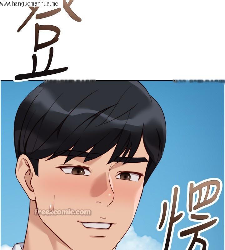韩国漫画鲁蛇社畜的金手指韩漫_鲁蛇社畜的金手指-第32话-最后是清洁口交在线免费阅读-韩国漫画-第154张图片