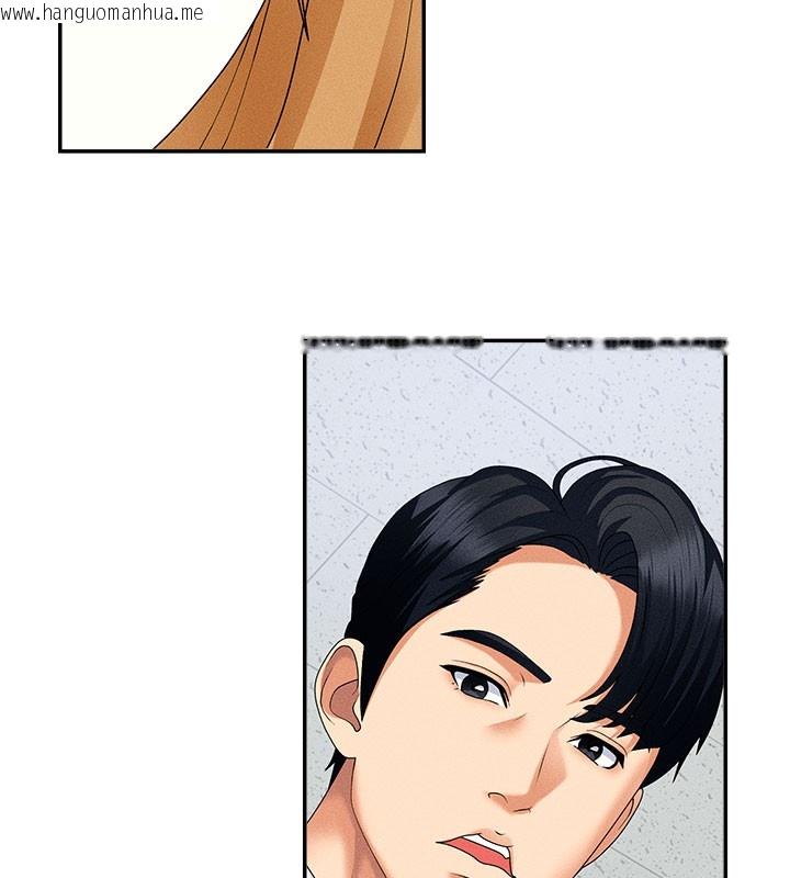 韩国漫画肉体审判韩漫_肉体审判-第12话-婚前守贞的高超口技在线免费阅读-韩国漫画-第53张图片
