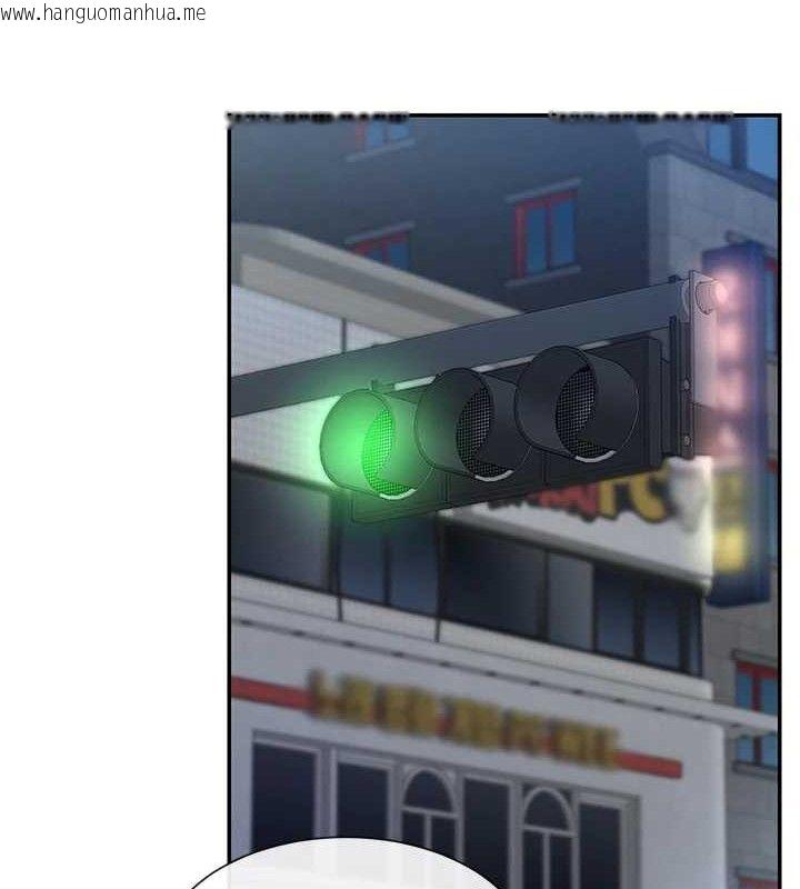 韩国漫画女神都在看这些?韩漫_女神都在看这些?-第45话-要不要去摩铁休息一下?在线免费阅读-韩国漫画-第122张图片