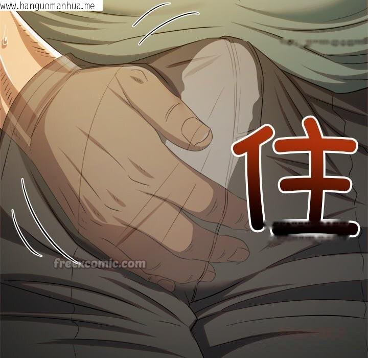 韩国漫画恶女勾勾缠/难缠小恶女韩漫_恶女勾勾缠/难缠小恶女-第264话在线免费阅读-韩国漫画-第28张图片