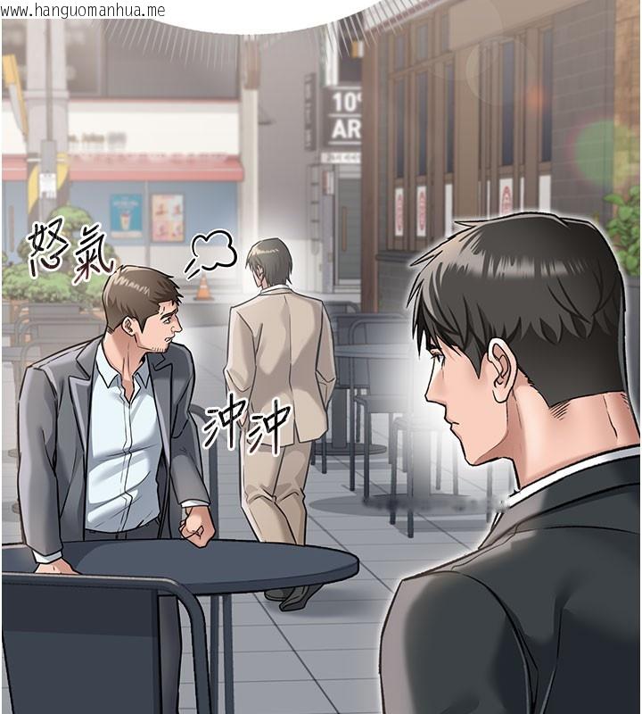 韩国漫画借妻条约韩漫_借妻条约-第2话-人妻的性感身材在线免费阅读-韩国漫画-第103张图片