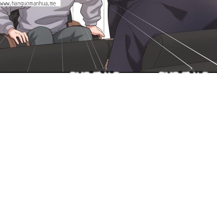 韩国漫画我的傻瓜男友韩漫_我的傻瓜男友-第22话在线免费阅读-韩国漫画-第106张图片
