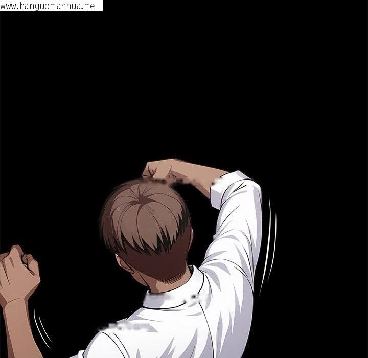 韩国漫画黑道X上班族/我身体里的那个家伙韩漫_黑道X上班族/我身体里的那个家伙-第20话在线免费阅读-韩国漫画-第89张图片