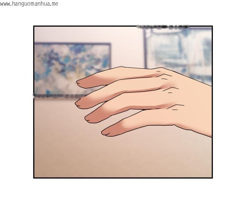 韩国漫画男人止步韩漫_男人止步-第14话在线免费阅读-韩国漫画-第83张图片
